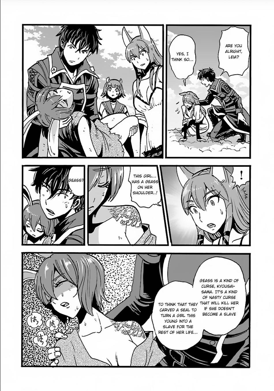 Makikomarete Isekai Teni suru Yatsu wa, Taitei Cheat Chapter 13 19